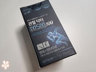 박꽃님이 올린 리뷰 사진 1