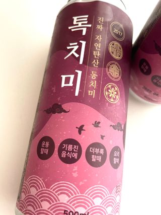럽S하3님이 올린 리뷰 사진 4