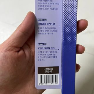 이잉룽님이 올린 리뷰 사진 3