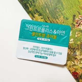 하프문풀문님이 올린 리뷰 사진 4