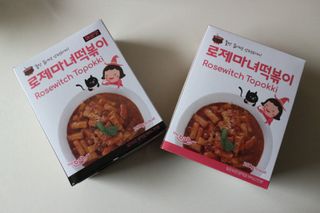 엠브로시아님이 올린 리뷰 사진 1