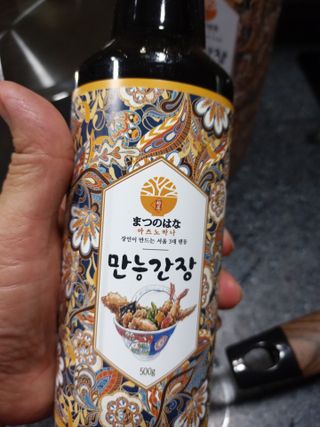 울사님이 올린 리뷰 사진 1