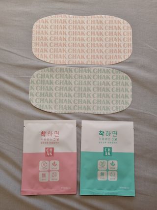 바르다 예민한 그날 따듯한 온기가 필요할 때 CHAK 패치 — 3점을 준 리뷰어가 2021년 11월 올린 사용 사진