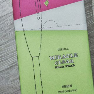 엘스윗님이 올린 리뷰 사진 1