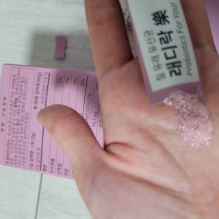 여성 유산균 래디락樂 1SET (30EA) — 5점을 준 리뷰어가 2022년 4월 올린 사용 사진