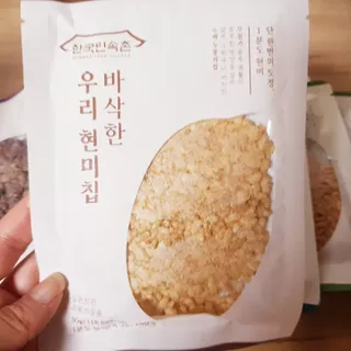 바나나님이 올린 리뷰 사진 2