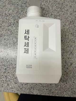 leah님이 올린 리뷰 사진 3