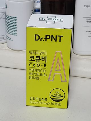 피부바리스타님이 올린 리뷰 사진 1