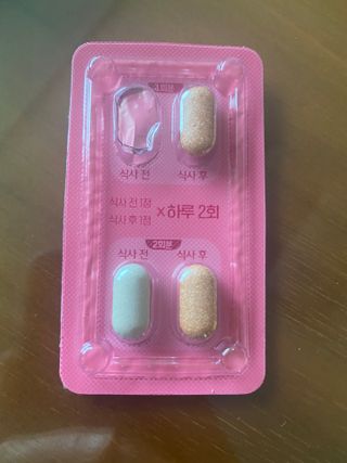 킬팻다이어트 킬팻 스피드 다이어트 [84 g / 700 mg x 120정] — 4점을 준 리뷰어가 2021년 5월 올린 사용 사진