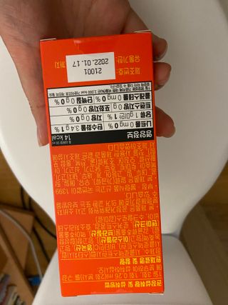 베일리님이 올린 리뷰 사진 2