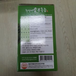 guapalyn님이 올린 리뷰 사진 3