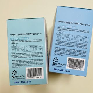 오하니님이 올린 리뷰 사진 3