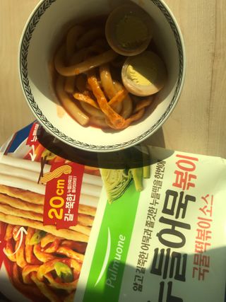Er님이 올린 리뷰 사진 3