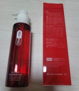 임소연님이 올린 리뷰 사진 3