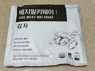 빈입당님이 올린 리뷰 사진 1