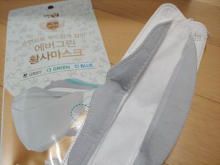 힙스터펭님이 올린 리뷰 사진 2