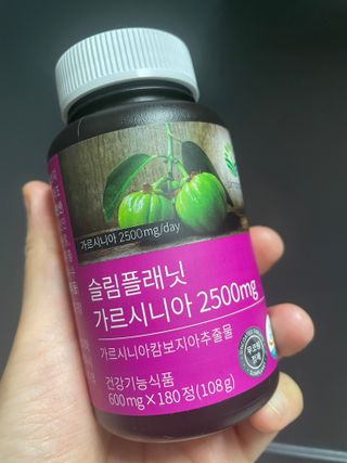 슬림플래닛 가르시니아 2500mg 비포밀 — 5점을 준 리뷰어가 2021년 7월 올린 사용 사진