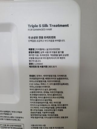 으나으나님이 올린 리뷰 사진 3