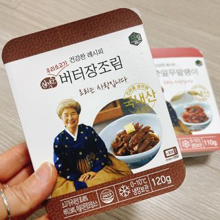 냐냐님이 올린 리뷰 사진 2