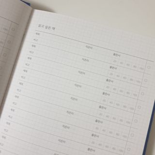 캐린님이 올린 리뷰 사진 2