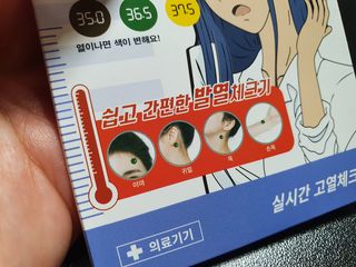 꼬마마녀와꼬망마님이 올린 리뷰 사진 2