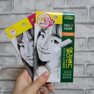 태태님이 올린 리뷰 사진 1