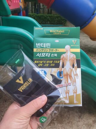 todaygreatday님이 올린 리뷰 사진 1