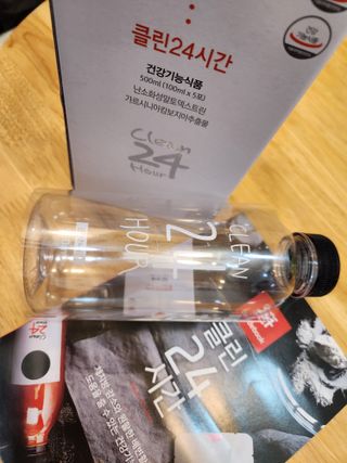 클린24시간 1BOX(5포) + 전용보틀(500ml) — 5점을 준 리뷰어가 2023년 5월 올린 사용 사진