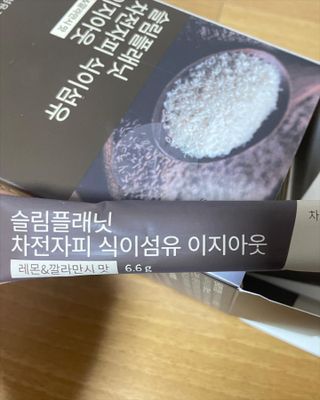 June님이 올린 리뷰 사진 3