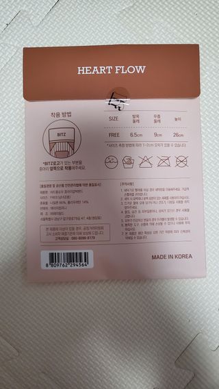 뽀글포글2님이 올린 리뷰 사진 2