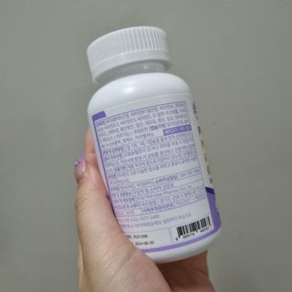 서울약사신협 네이처픽_멀티비타민&미네랄_1,000mg x 120캡슐 — 5점을 준 리뷰어가 2021년 9월 올린 사용 사진