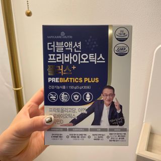 메이준뉴트리 더블액션 프리바이오틱스 플러스+ — 4.5점을 준 리뷰어가 2021년 5월 올린 사용 사진