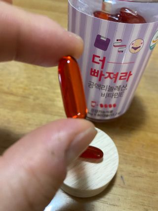 둥둥이맘8130님이 올린 리뷰 사진 2
