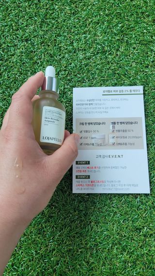 LeeGoEun님이 올린 리뷰 사진 2