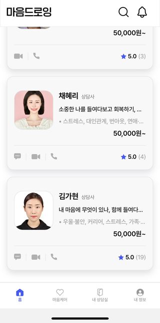 예다은이님이 올린 리뷰 사진 2