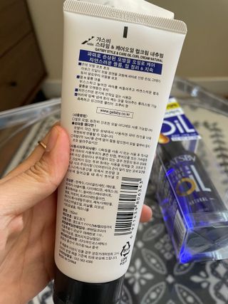 [갸스비] 곱슬 머리부터 파마까지 남자의 컬을 위한 갸스비 컬크림 — 5점을 준 리뷰어가 2021년 5월 올린 사용 사진