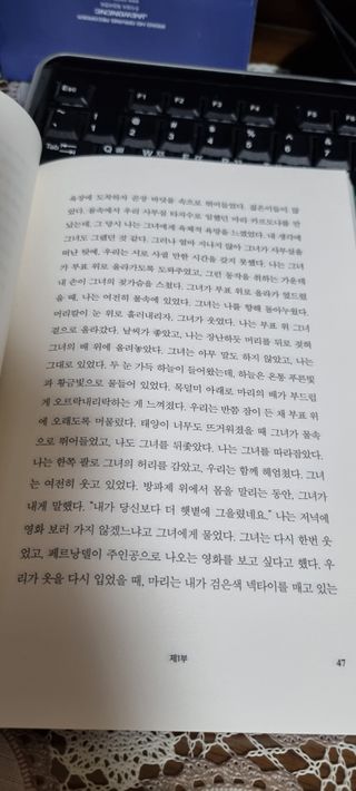하늘짱님이 올린 리뷰 사진 3