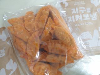 딸둘맘님이 올린 리뷰 사진 1