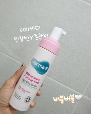 딸기맘님이 올린 리뷰 사진 1