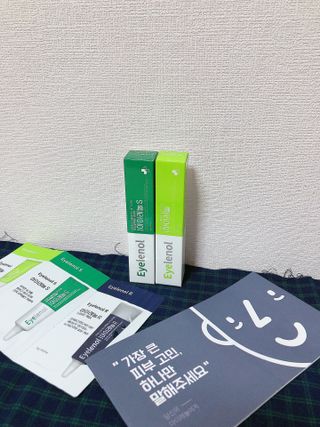 설레나님이 올린 리뷰 사진 3