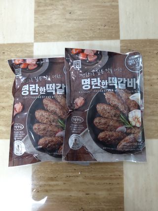 라니님이 올린 리뷰 사진 1