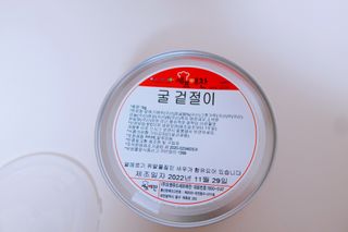 구름둥둥님이 올린 리뷰 사진 2