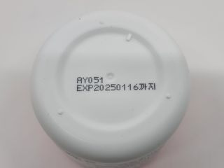 도담이엄마님이 올린 리뷰 사진 3