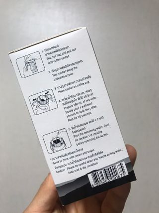 도이퉁 드립백 커피 60g 다크로스트 미디움로스트 — 5점을 준 리뷰어가 2021년 3월 올린 사용 사진