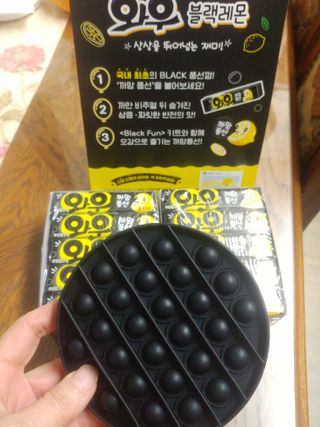 HaeryRim님이 올린 리뷰 사진 1