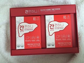 지아님이 올린 리뷰 사진 2