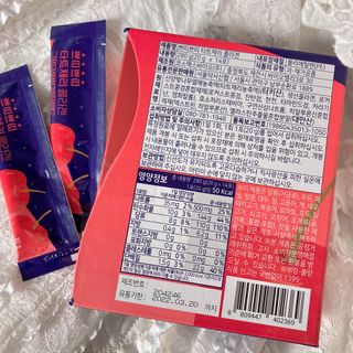 서울약사신협_쁘띠쁘띠타트체리콜라겐_20g x 14포 — 5점을 준 리뷰어가 2020년 12월 올린 사용 사진