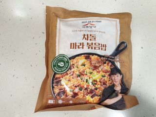 뱃살인격자님이 올린 리뷰 사진 1