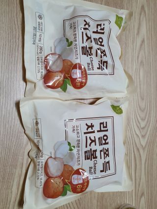 가치식탁 리얼쫀득치즈볼 — 5점을 준 리뷰어가 2021년 1월 올린 사용 사진