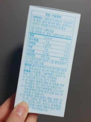 h.u.n.g.r.y_merry18님이 올린 리뷰 사진 3